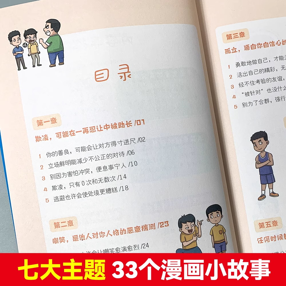 2024年618活动几号开始？这些隐藏玩法你必须知道！