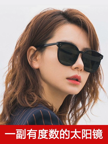 Солнцезащитные очки с миопией для женщин поляризованные солнцезащитные очки для мужчин со степенью ультрафиолетовых лучей для управления индивидуальными солнечными защитными очками круглый