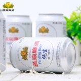 Новые товары Yanjing Beer Yanjing Chunsheng 8 ° P Степень 330 мл*6 CAN BEER Слушание бесплатной доставки освежает