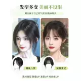 Челка, парик, шиньон-макушка, придает объем