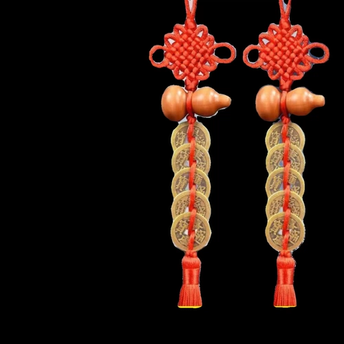 Натуральная персиковая древесина тыква пять императоров медная монета настоящая подвеска