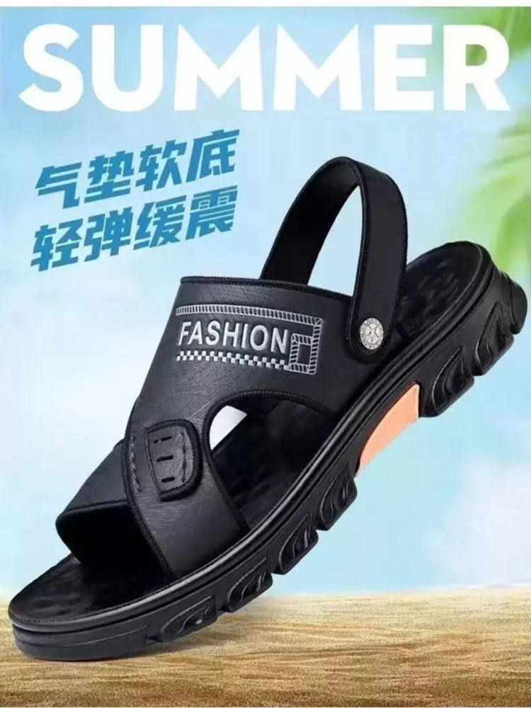 Летние нескользящие босоножки, мужские спортивные тапочки, пляжная обувь, размер 