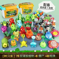 Семейная роскошная небольшая упаковка