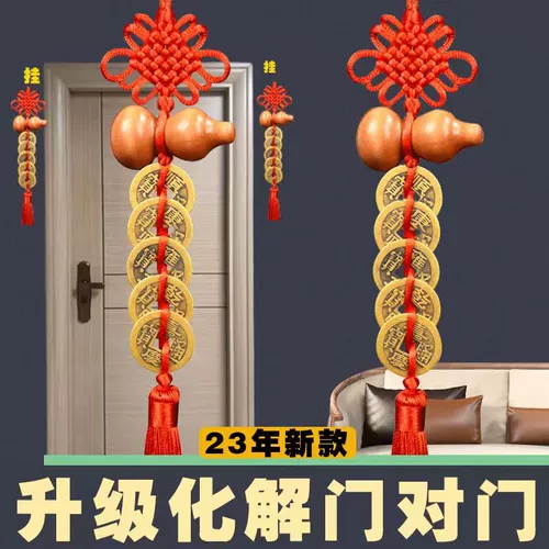 Натуральная персиковая древесина тыква пять императоров медная монета настоящая подвеска