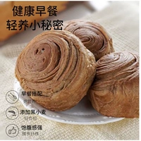 Ржаной ручной хлеб * 10 штук