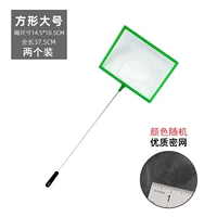 Квадратный большой номер [две установки] -nei.com