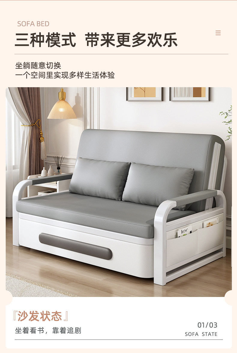 Складной универсальный регулируемый диван для двоих, популярно в интернете, новая коллекция 