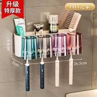 [Обновление сверхтолстой модели 2025 года] Обновление