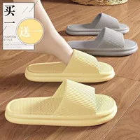 Желтый + серый [Ощущение ступни, 2 пары] Супермягкое дно