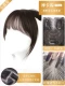 Wuhen.com - Стиль челки [7*9 Мокко Коричневый]