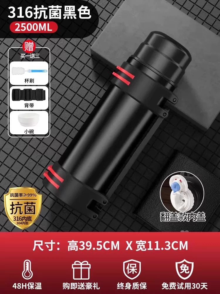 Glass, capacious thermos, handheld big teapot