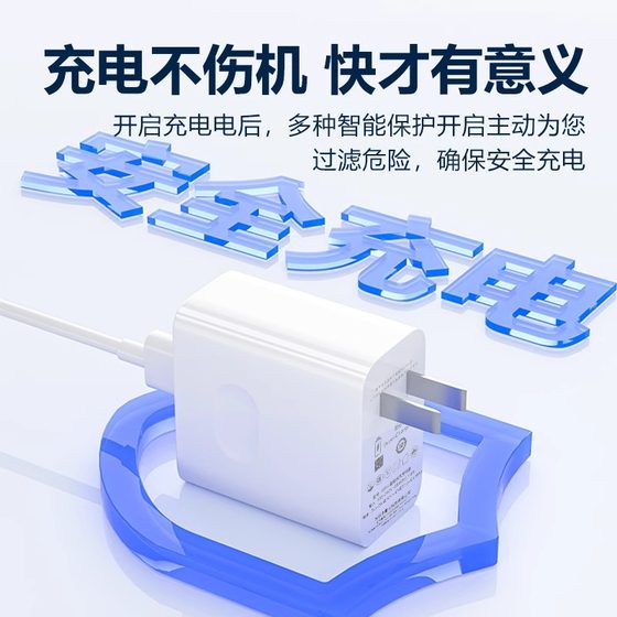 Huawei Original 120W 충전기 진짜 66W 슈퍼 빠른 충전 휴대 전화 충전 헤드 전용 mate70/mate60/40pro/nova5/6/7/8/9 휴대 전화 6A 데이터 케이블 세트