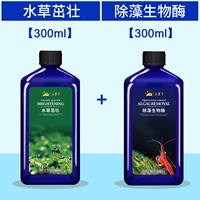 Агент экстракта экстракта жидкости водного жидкости жидкости