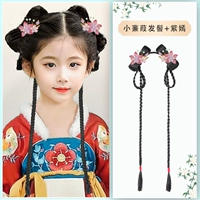 Xiaoyu+Yan