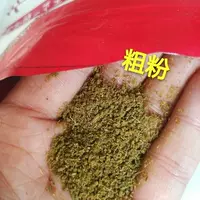 Меньшая полугранулярная испытательная установка 50G