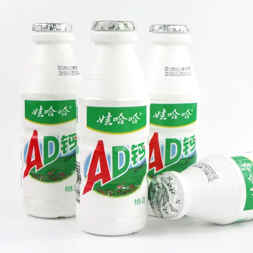 Wahaha Adal Milk 100G*24 бутылки с цельной коробкой с молочными напитками завтрак Дети Дети вау Хэм кислый сладкий молоко
