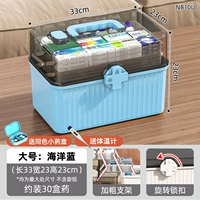 Морской большой электронный термометр