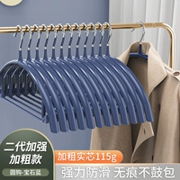 Второе поколение укреплено жирным шрифтом ★ Real Core 115 грамм ★ 【Gem Blue】