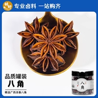 Консервированный восьмиугольный 65 г