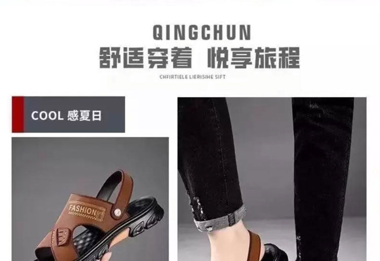 Летние нескользящие босоножки, мужские спортивные тапочки, пляжная обувь, размер 