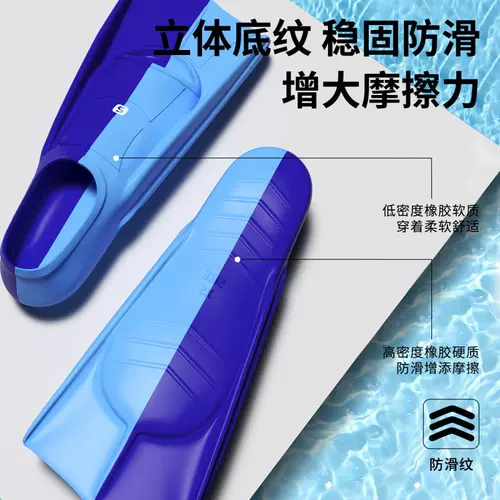 Силиконовое профессиональное снаряжение для плавания для тренировок для взрослых для снорклинга, дайвинг