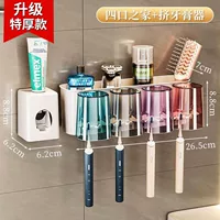 [Обновление сверхтолстой модели 2025 года] Обновление