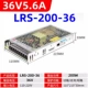 LRS-200-36│36V 5.6a