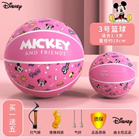 № 3 Mickey Ball с шариком (рекомендуется 1-3 года)