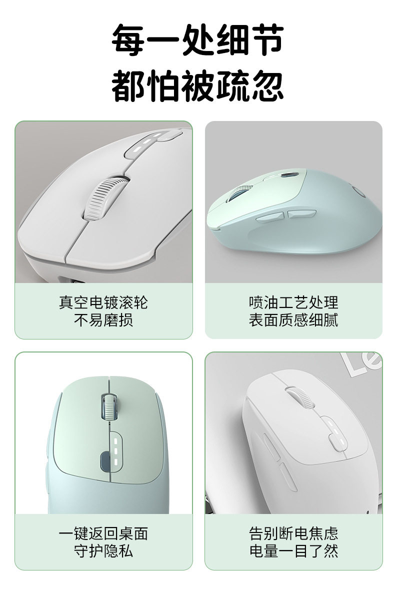 Проводная мышь 泉罗技术q5无线鼠标蓝牙双模适用笔记本静音办公可充电竞技滑鼠标