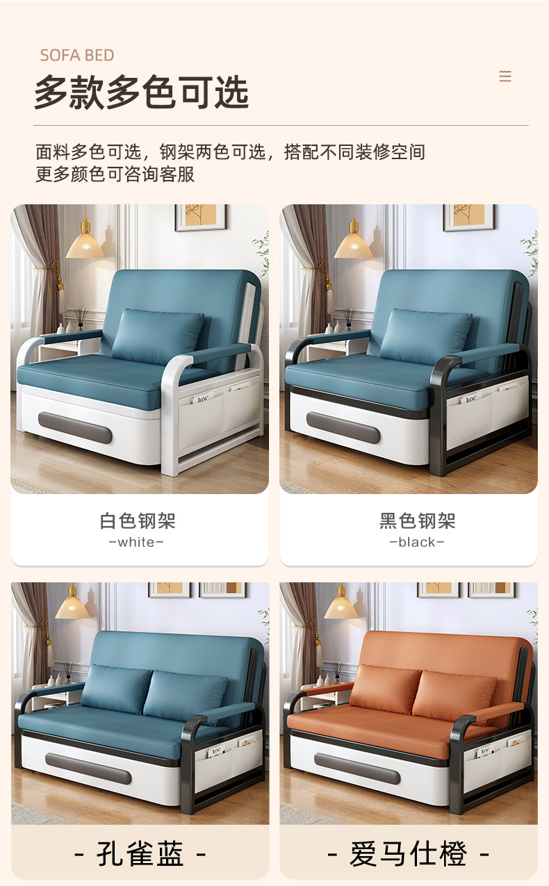 Складной универсальный регулируемый диван для двоих, популярно в интернете, новая коллекция 