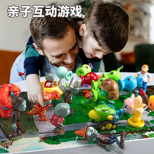 Оригинальные растения против зомби, игрушка из мягкой резины, детская система хранения для мальчиков, тележка, полный комплект