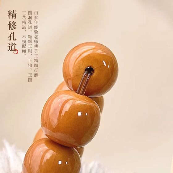 야생 원숭이 머리 팔찌 조각 된 오래된 배럴 구슬, 옥탄 라이트 비드, 호두 및 예술 불교 구슬 브레이슬릿, 상어 백 컷