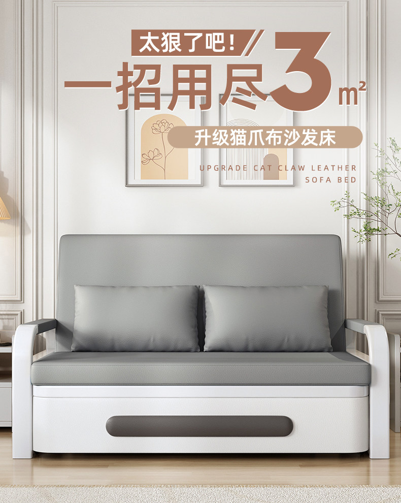 Складной универсальный регулируемый диван для двоих, популярно в интернете, новая коллекция 