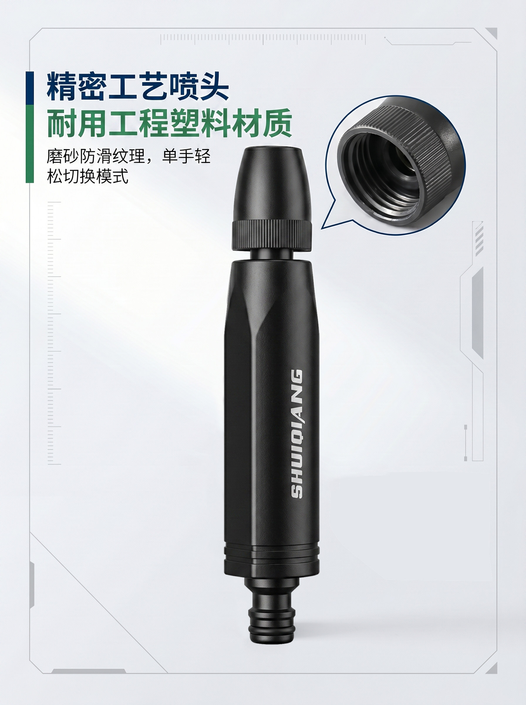 Popular foreign trade household high-pressure car wash water gun, multifunctional cleaning, efficient car washing, powerful ground rinsing, gardening watering hose