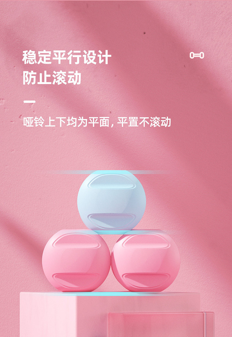 Гантели 哑铃女士家用健身器材儿童小哑铃女壶铃杠铃包胶男士重量瘦腰跑步