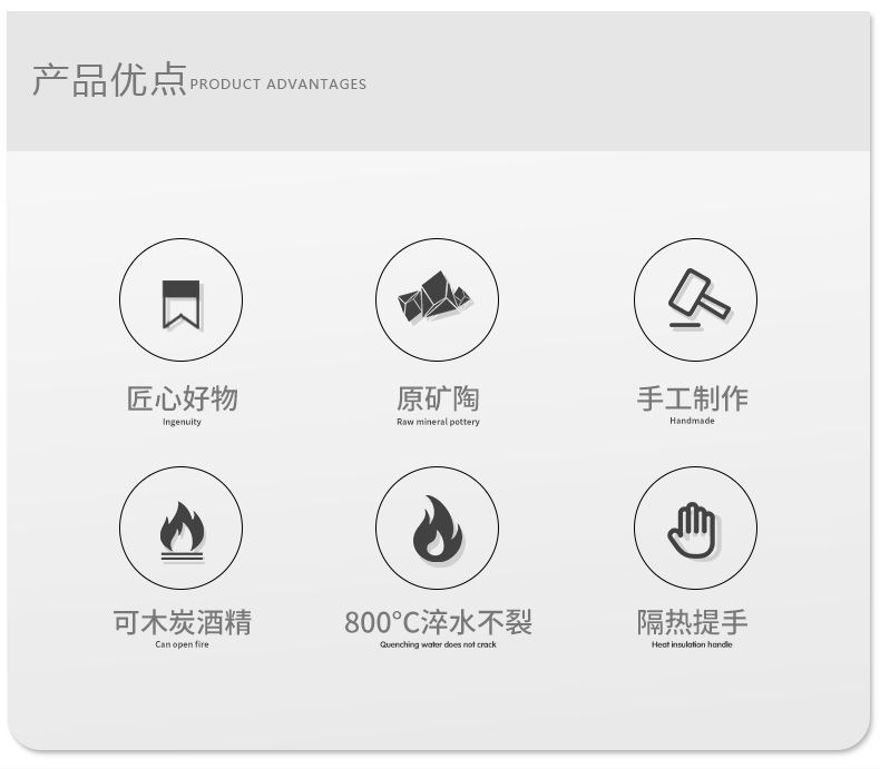 Мангал 围炉煮茶家用室内老式炭炉家用打边炉泥碳烤炉户外烧烤陶土烤茶装备