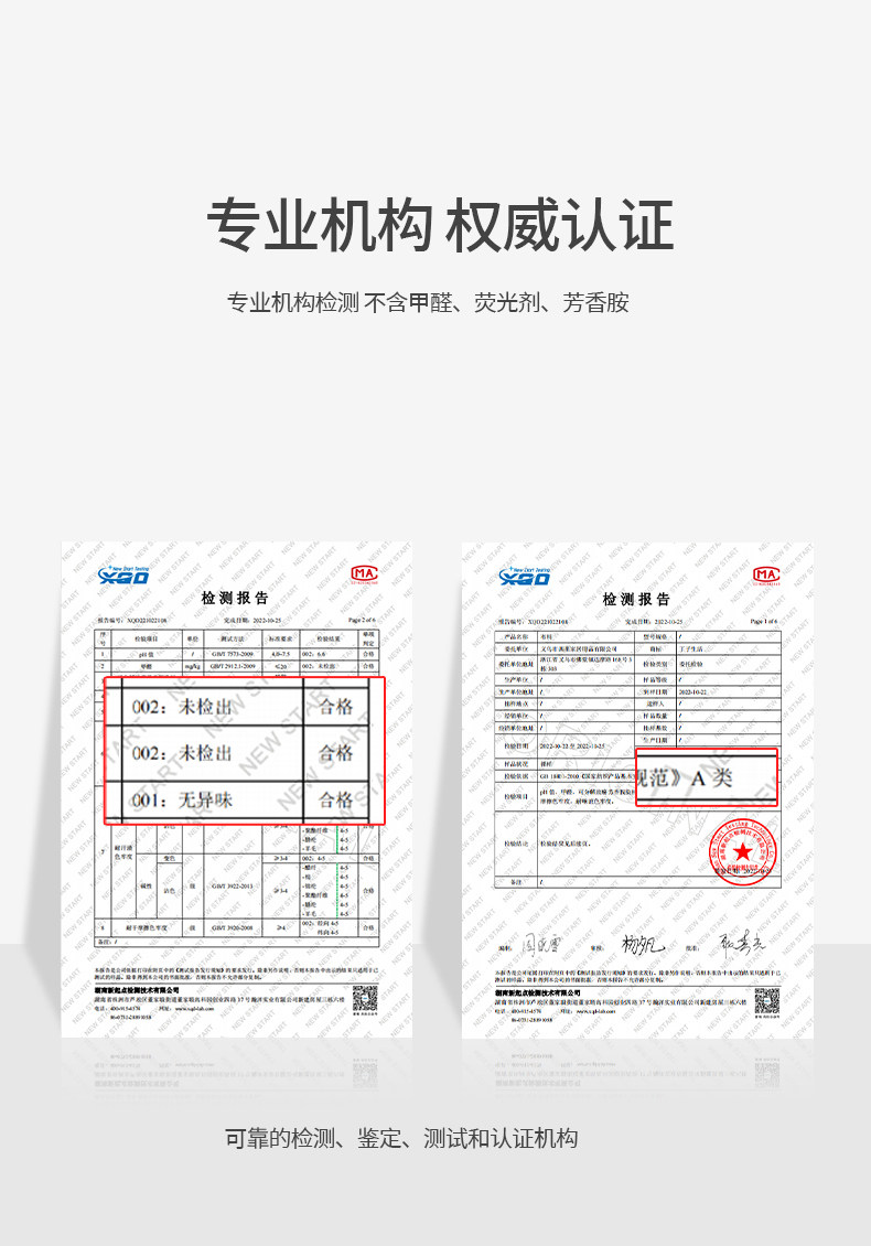 Полотенце 浴巾吸水速干情侣加大超软裹巾2024新款亲肤不掉毛家用高档洗澡巾