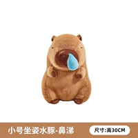 Назальный аспиратор, кукла, 30см