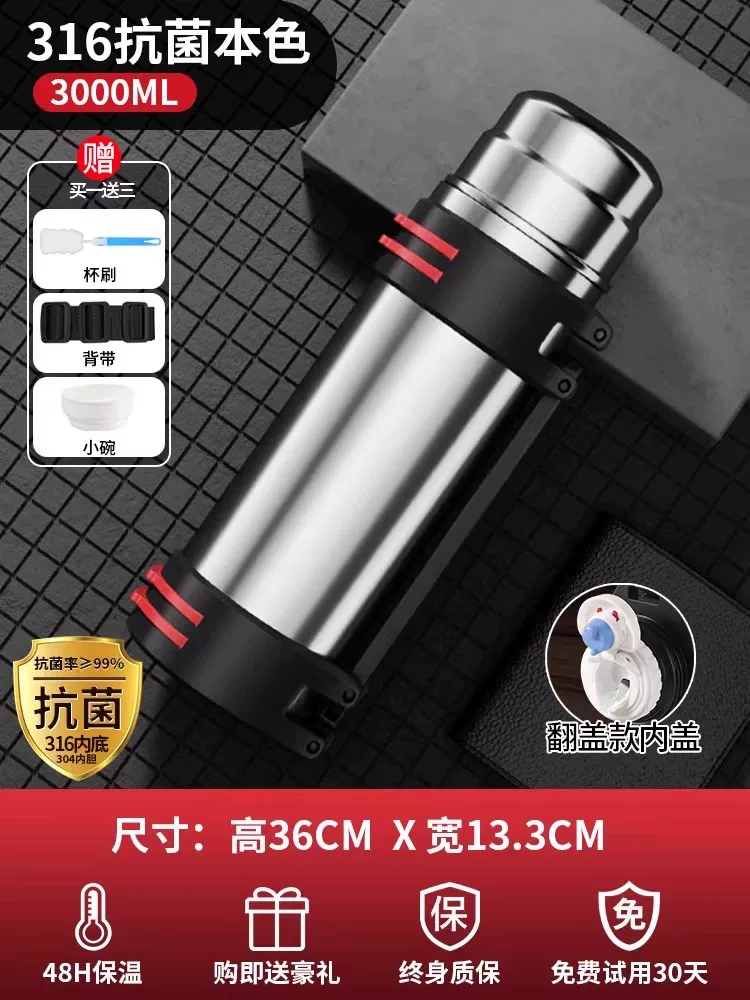 Glass, capacious thermos, handheld big teapot