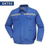 Автомобильный ремонт синяя 2 отверстия [Одинокая одежда]