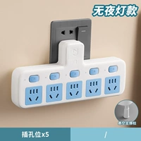 Чистая медь+молния [один поворот пять] синий