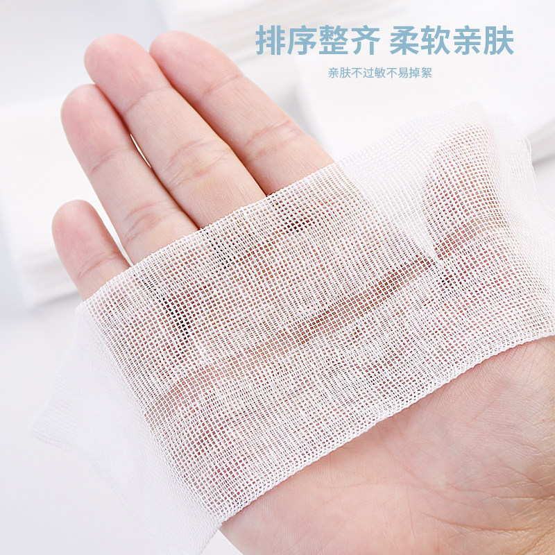 揭开神秘面纱：医用纱布块的现代进化-纱布绷带器械-淘宝百科网