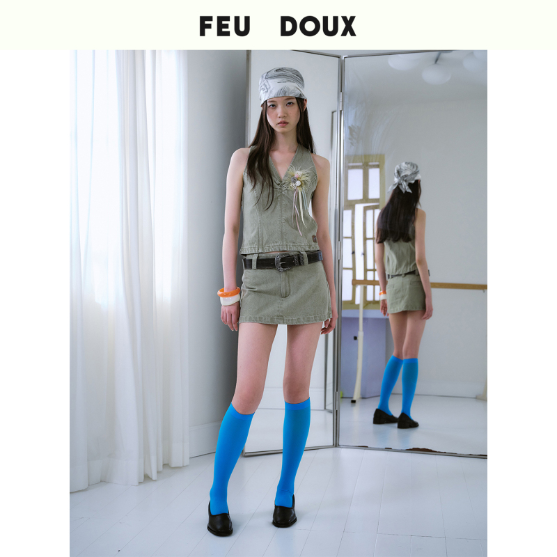 Feu Doux Slim Fit Retro Workwear Denim Skirt for Women Feu Doux Slim Fit Retro Workwear Denim Skirt for Women