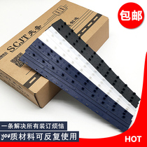 Toating clip plastic clip strip ten tooth clip strip binding bridlet strip Black Blue White