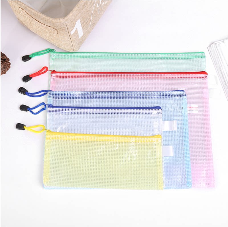 A4 File bag Lacnecklace Mesh Pull Chain Bag Office Archive Bag Plastic Waterproof Kit Student Test Paper Bag Containing