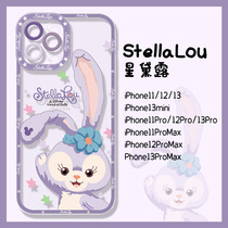 Zhao Lusi the same iPhone13Promax mobile phone shell Xingdailu Apple 12 cartoon transparent anime suitable for women