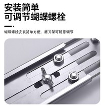 New thickened grinding tool holder frame with grinding knife stone adjusting sink stone support home non-slip base X knife sharpening thever plastic