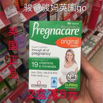 British pregnacare original pregnancy multivitamin folic acid nutritional tablets 90 tablets for pregnant women