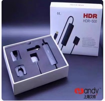 Dental Shanghai Handi Sensor Imaging System Dental Digital Sensor Dental Film Machine X-Ray Machine Sensor