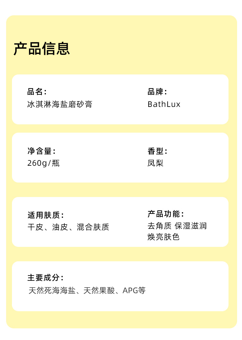 洗护代工厂| 优护优家